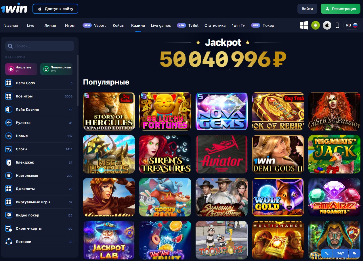 7 Warning Signs Of Your All Pragmatic Play Games In One Place Demise